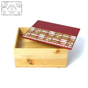 Njeco 汎 Sushi Maki-e 2-Tier Box (Red)