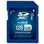 SDXCメモリーカード UHS-I クラス10 128GB 45MB/s転送