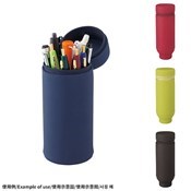 SMART FIT ACTACT Standing Pencil Case 
