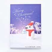 nanoblock® 2012 Christmas Card, Polar Bear, No Message Type 