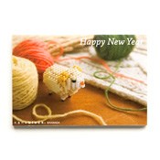 nanoblock® 2015 New Year's Greeting Card, Sheep, B