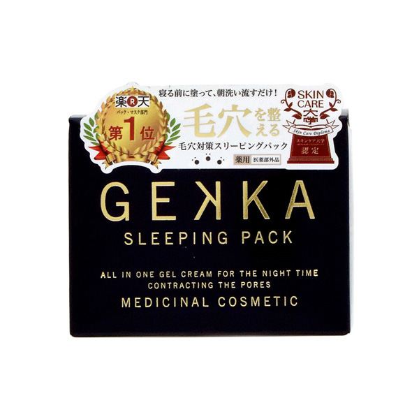 GEKKA SLEEPING PACK