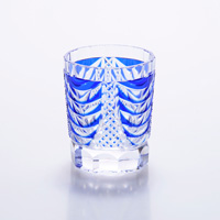 Sake Cup Shou, Lapis Lazuli