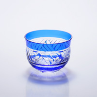 Cold Tea Glass Wave, Lapis Lazuli