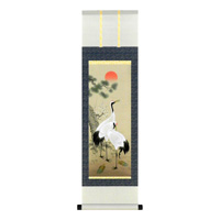 Karu! JIKU Series Hanging Scroll Tapestry, Pine, Bamboo & Plum, Crane & Tortoise 