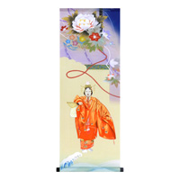 Karu! JIKU Series Hanging Scroll Tapestry, Kakihyogu, Noh Design