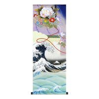 Karu! JIKU Series Hanging Scroll Tapestry, Kakihyogu, The Great Wave off Kanagawa