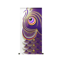Kinsai Shori Hanging Scroll, Purple 