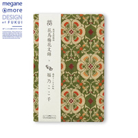 Echizen Fools Washi, Fukuno Cocochi Notebook, Kacho Baika-Mon Nishiki, Green