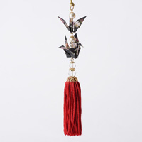 Paper Crane Tassel Washi Ornament (Crane Pair) Black 
