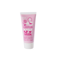 Tankokusen Horse Oil Sun Milk UV Cream (Natural Rose Fragrance) 40g