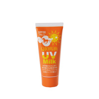 Tankokusen Horse Oil Sun Milk UV Cream (Natural Herb Fragrance) 40g