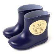 Rain Boots (Short) Navy Blue