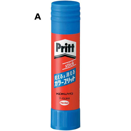 Japanese Online Shop - Color Pritt Glue Stick: JSHOPPERS.com