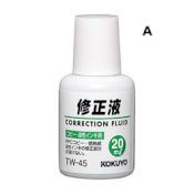 Correction Fluid For Copies And Oil-Based Ink 20ml