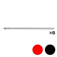 [KOKUYO] Ballpoint Pen Replacement Core, PRR-YK7, 5