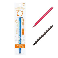 [KOKUYO] Mechanical Pencil, Frozen Color, 0.7mm