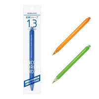 [KOKUYO] 鉛筆シャープ フローズンカラー 1.3mm