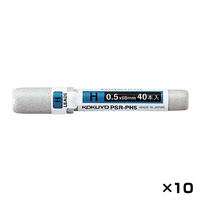 [KOKUYO] 自动铅笔芯 0.5mm 40支 H ×10盒
