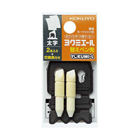 [KOKUYO] Whiteboard Marker, Yokumi-l, Thick Square Tip Replacement Core, 2