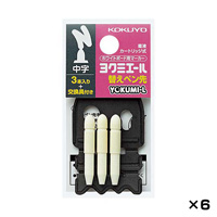 [KOKUYO] Whiteboard Marker, Yokumi-l, Medium Tip Replacement Core, 18