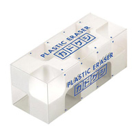 [KOKUYO] Eraser, KADOKESHI, White