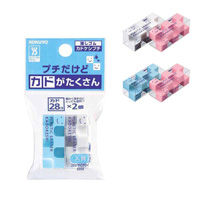 [KOKUYO] Eraser, KADOKESHIPUCHI Petite, 2