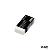 [KOKUYO] Eraser [RESARE] Environmentally Friendly, Small, 40