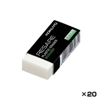 [KOKUYO] Eraser [RESARE] Environmentally Friendly, Medium, 20