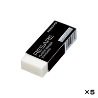 [KOKUYO] Eraser [RESARE] Strong Erasing Type, Small, 5