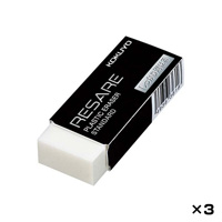 [KOKUYO] Eraser [RESARE] Strong Erasing Type, Medium, 3