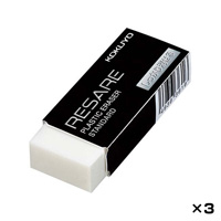 [KOKUYO] Eraser [RESARE] Strong Erasing Type, Large, 5