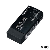 [KOKUYO] Eraser [RESARE] Premium, Keshi-91, 40