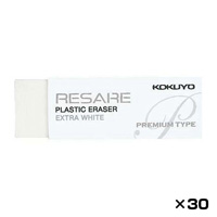 [KOKUYO] Eraser [RESARE] Premium, Keshi-97, 30