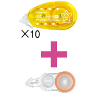 [KOKUYO] Adhesive Tape, Dot Liner Cute (Star Pattern), Body x 10 + 1 Refill