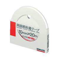 [KOKUYO] Double-Sided Paper Adhesive Tape, 10mm x 20m, w/Cutter