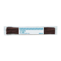 [KOKUYO] Binding String, Cellulose Tips, Long, Length 600mm, 20