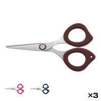 [KOKUYO] Pocket Scissors [Clippy] 3