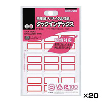[KOKUYO] 索引標籤貼紙 紅框 大 可做再生紙・回收 176片 x 20包