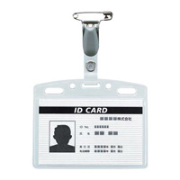 [KOKUYO] Name Tag, Safety Pin/Clip, For ID Cards, Horizontal Type 