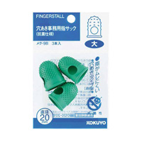 [KOKUYO] Ventilated Rubber Fingertip, Anti-Bacterial Design Pack, Large, 3