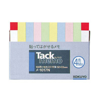 [KOKUYO] Tack Memo, Sticky Note, 52 x 7.2mm, Mixed Color, 10