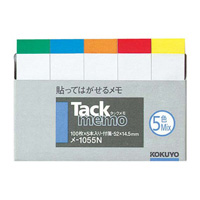 [KOKUYO] Tack Memo, Sticky Note, 52 x 14.5mm, 5 Colors x 5