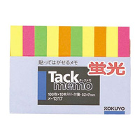 [KOKUYO] Tack Memo, Sticky Note, 52 x 7.2mm, 4 Fluorescent Colors x 10