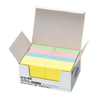 [KOKUYO] Sticky Notes [K2] 50 x 15mm, 4 Colors x 50 