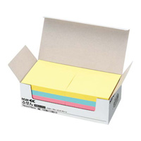 [KOKUYO] Sticky Notes [K2] 75 x 75mm, 4 Colors x 10 