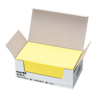 [KOKUYO] Sticky Notes [K2] 75 x 125mm, Yellow x 5 