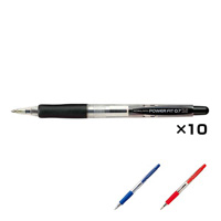 [KOKUYO] 树脂防滑握柄原子笔 POWERFIT 0.7mm 10支装