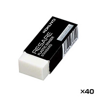 [KOKUYO] Eraser [Resare] Strong Erasing Type, Small, 40