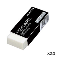 [KOKUYO] Eraser [Resare] Strong Erasing Type, Medium, 30